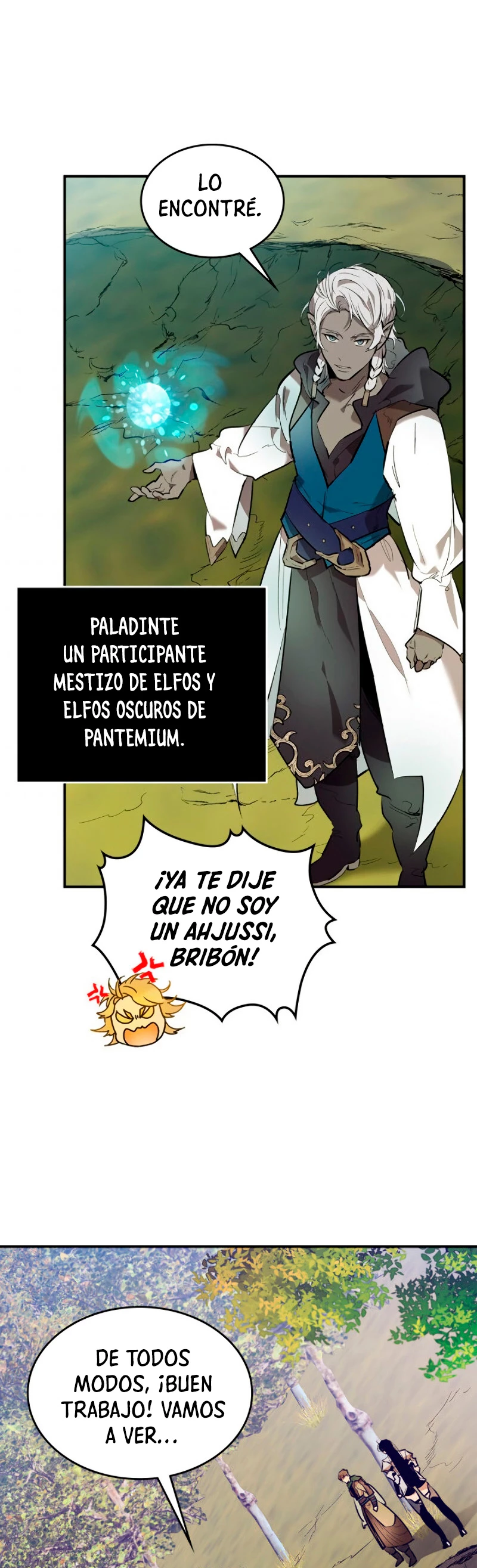 Nivelando Con Los Dioses > Capitulo 17 > Page 321