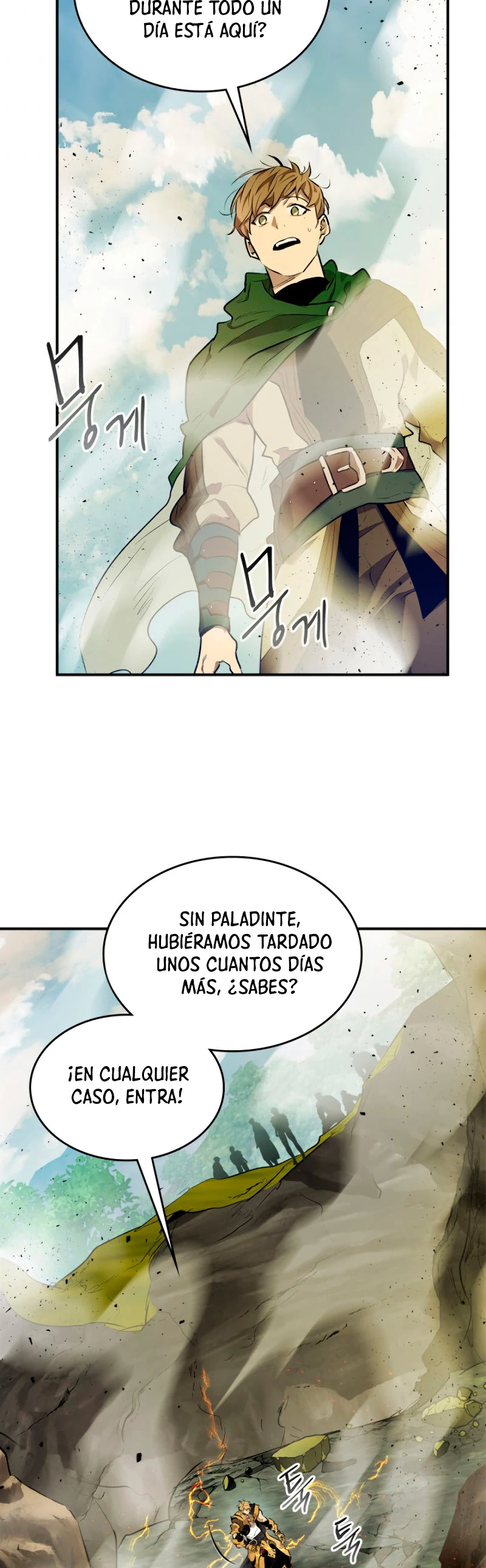 Nivelando Con Los Dioses > Capitulo 17 > Page 361