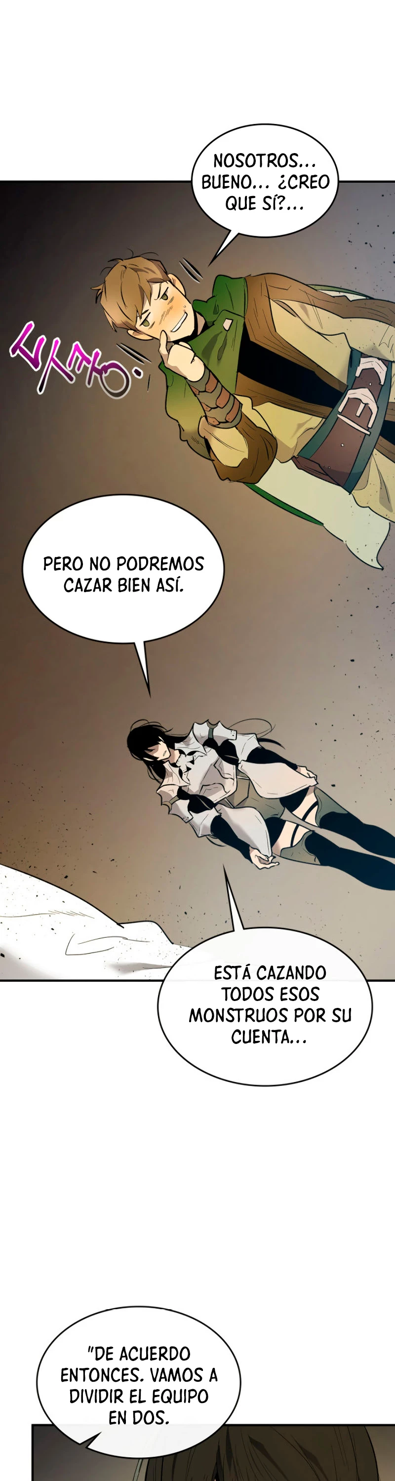 Nivelando Con Los Dioses > Capitulo 17 > Page 481