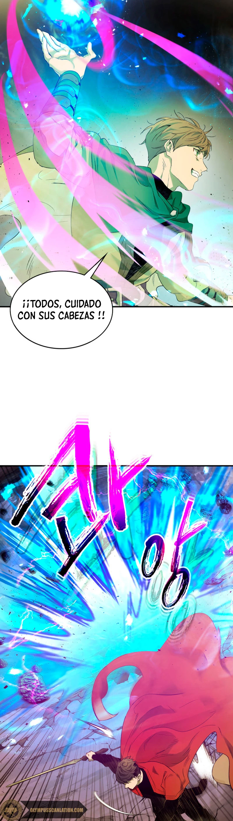 Nivelando Con Los Dioses > Capitulo 20 > Page 161