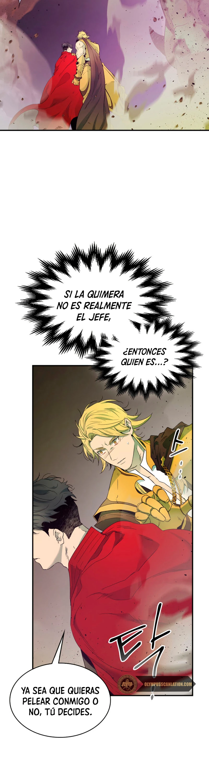 Nivelando Con Los Dioses > Capitulo 20 > Page 511