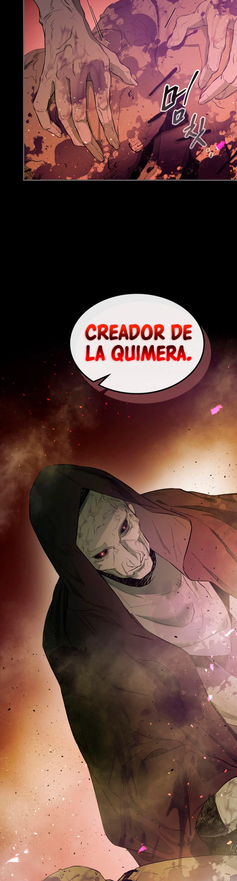 Nivelando Con Los Dioses > Capitulo 20 > Page 601