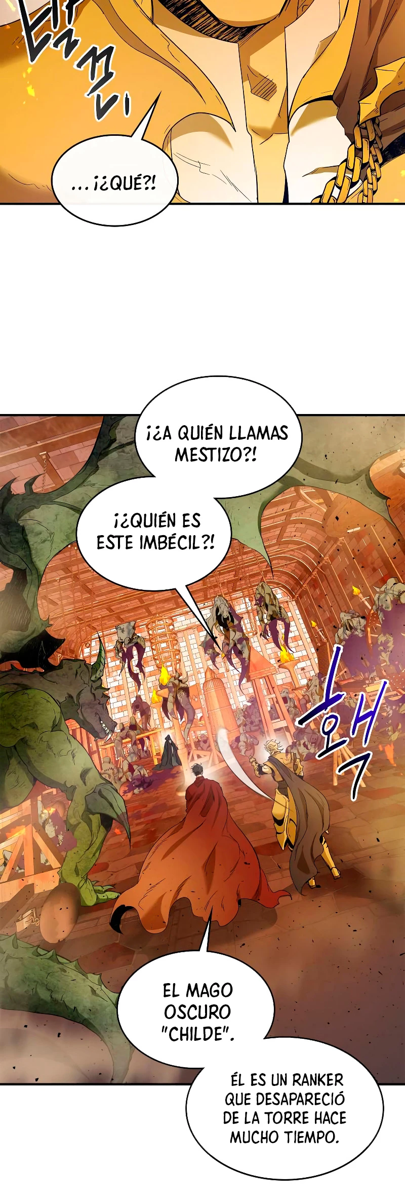 Nivelando Con Los Dioses > Capitulo 21 > Page 101