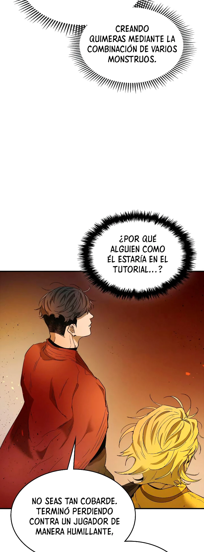 Nivelando Con Los Dioses > Capitulo 21 > Page 121