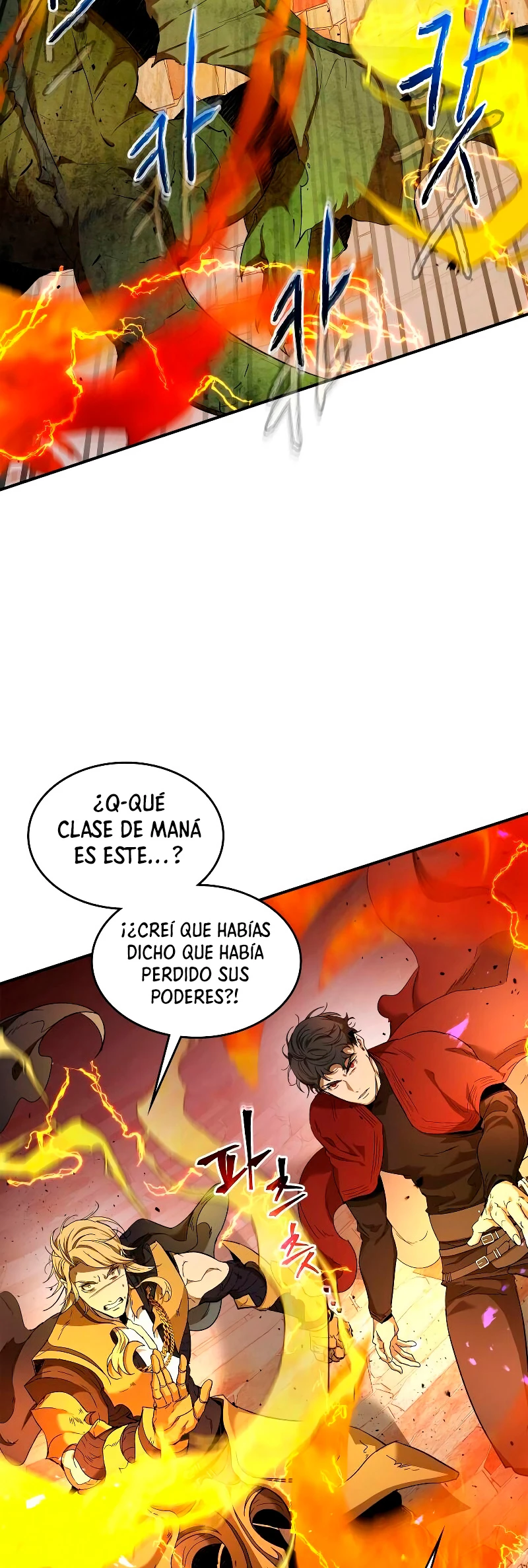 Nivelando Con Los Dioses > Capitulo 21 > Page 181