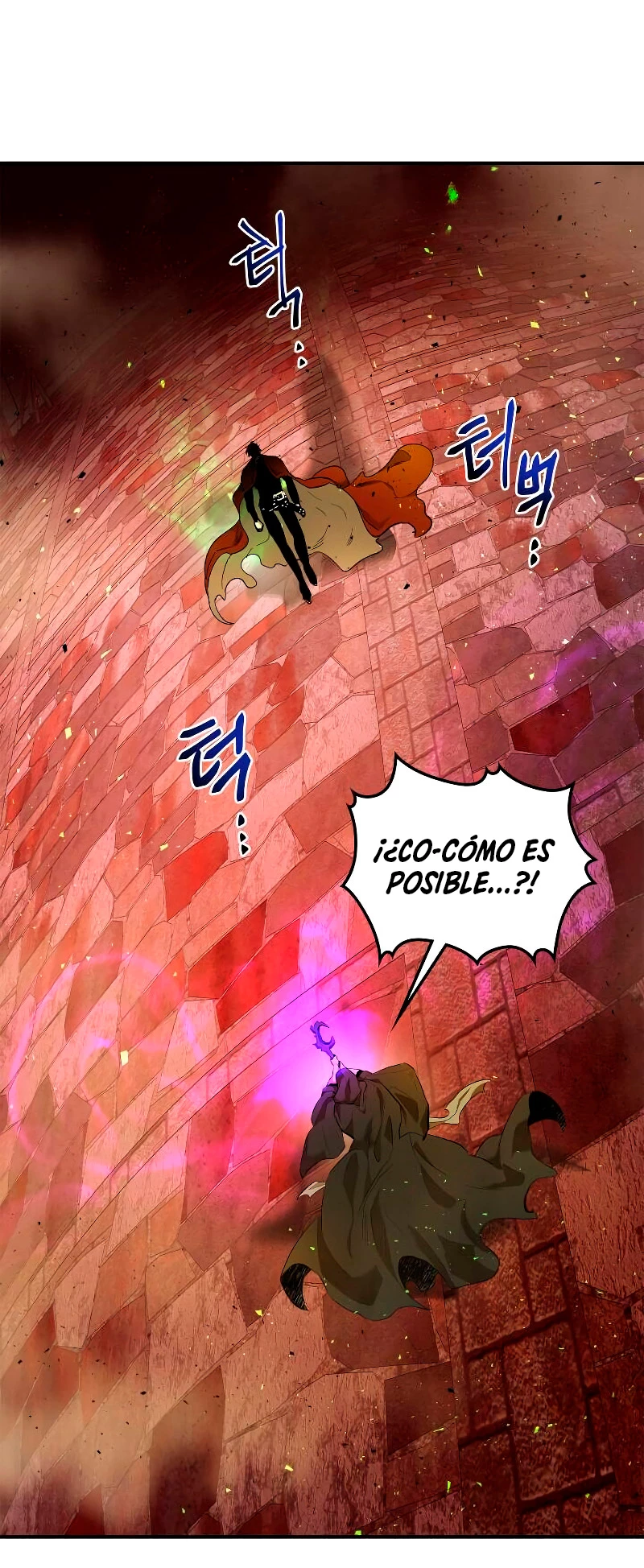 Nivelando Con Los Dioses > Capitulo 21 > Page 591