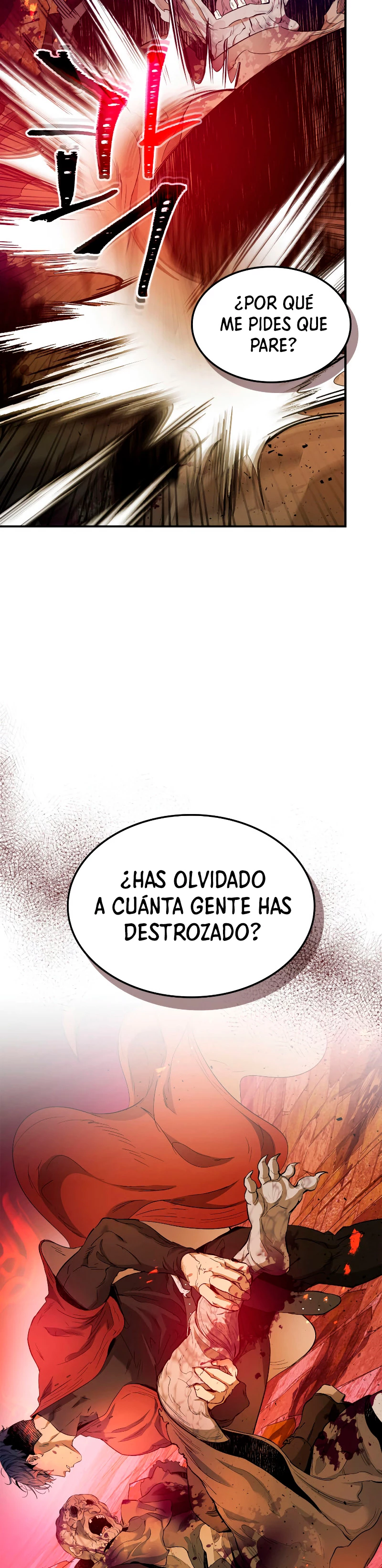 Nivelando Con Los Dioses > Capitulo 22 > Page 151