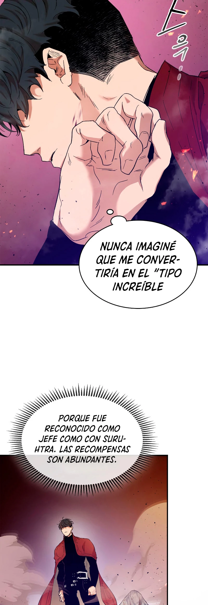 Nivelando Con Los Dioses > Capitulo 22 > Page 211