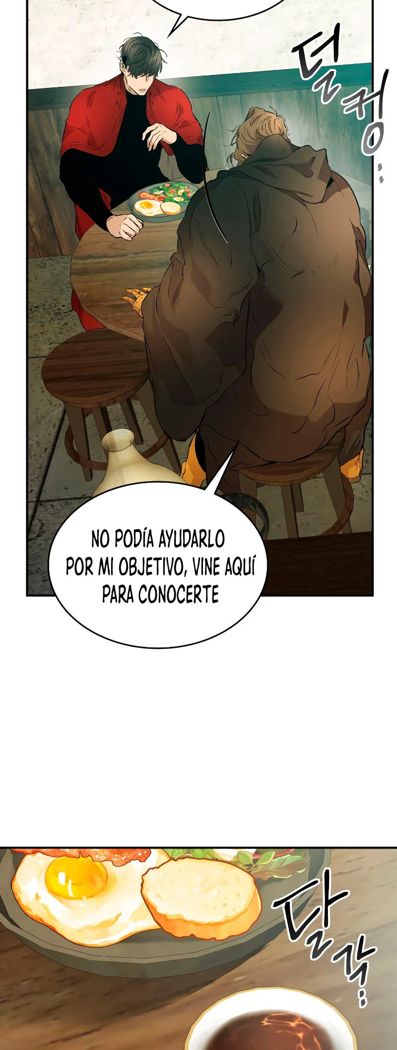 Nivelando Con Los Dioses > Capitulo 25 > Page 61