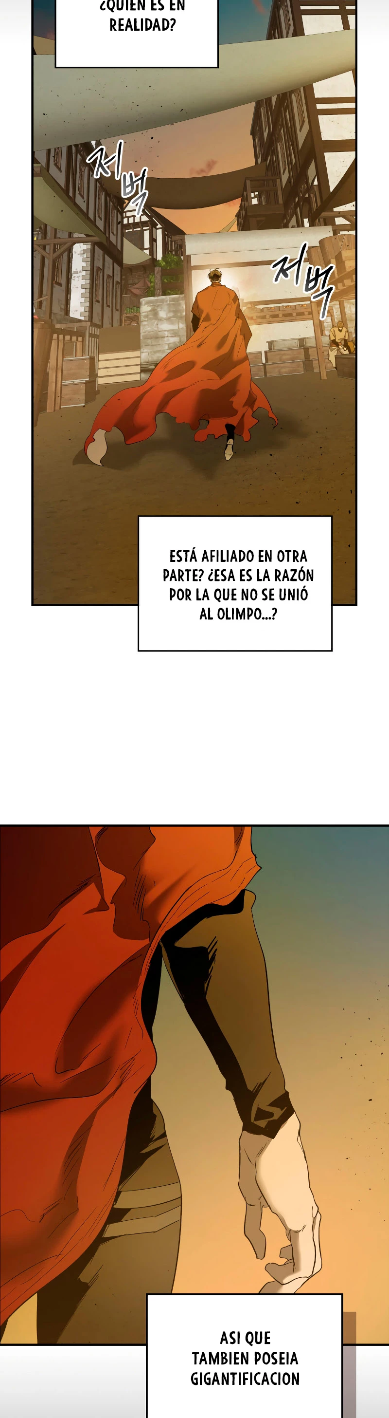 Nivelando Con Los Dioses > Capitulo 25 > Page 341