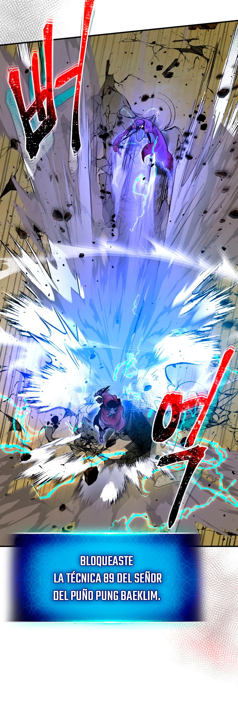 Nivelando Con Los Dioses > Capitulo 41 > Page 431