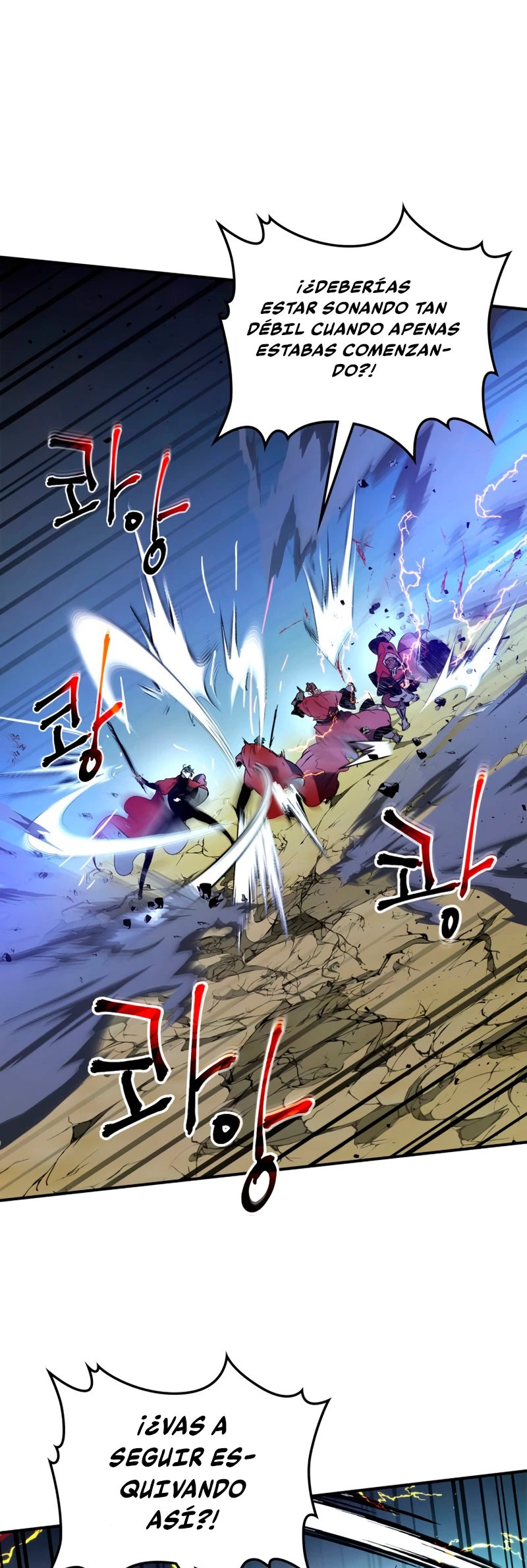 Nivelando Con Los Dioses > Capitulo 41 > Page 471