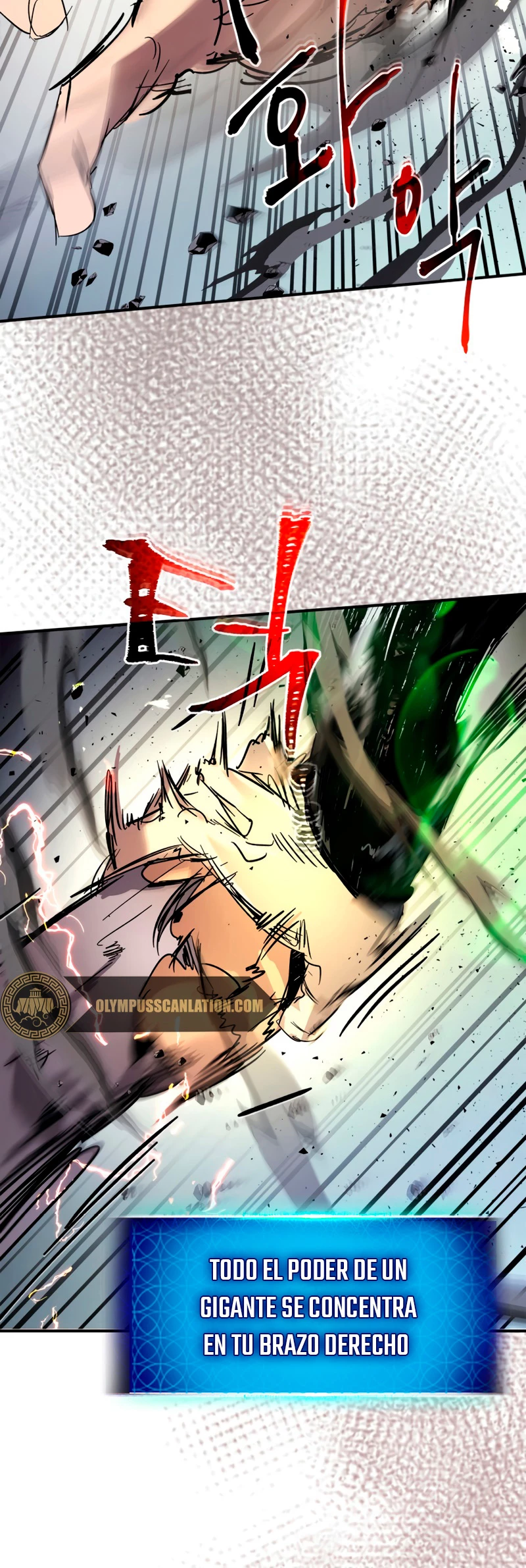 Nivelando Con Los Dioses > Capitulo 41 > Page 511