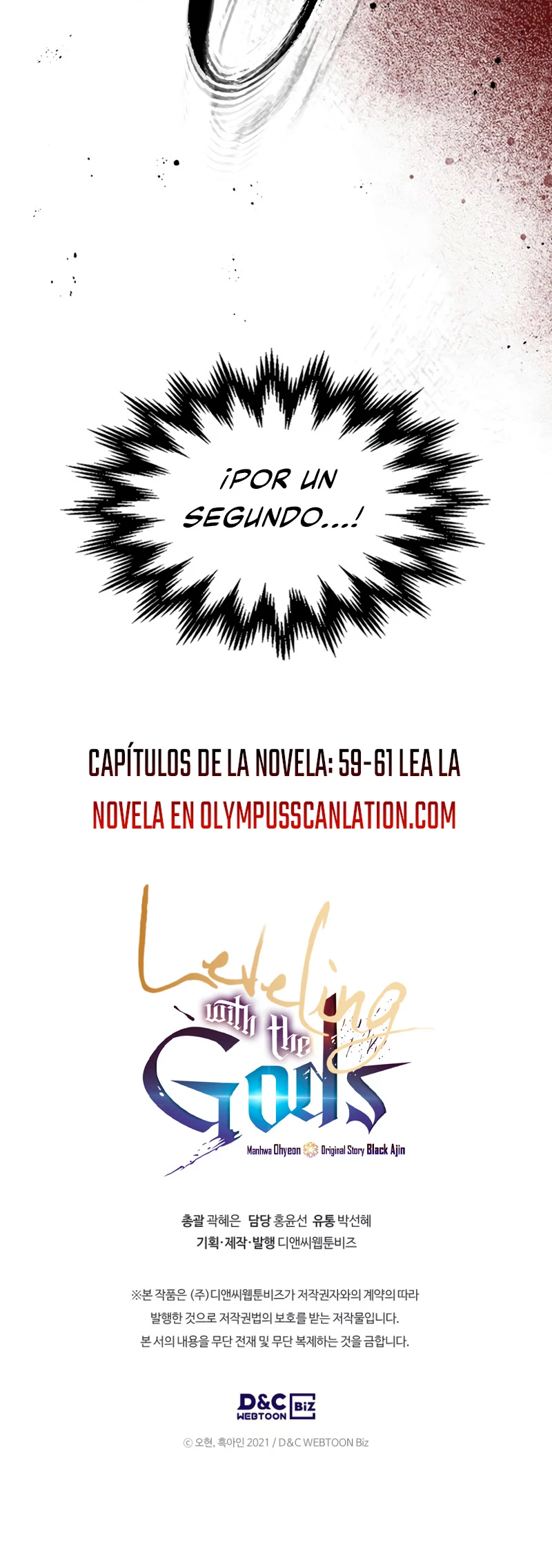 Nivelando Con Los Dioses > Capitulo 41 > Page 541