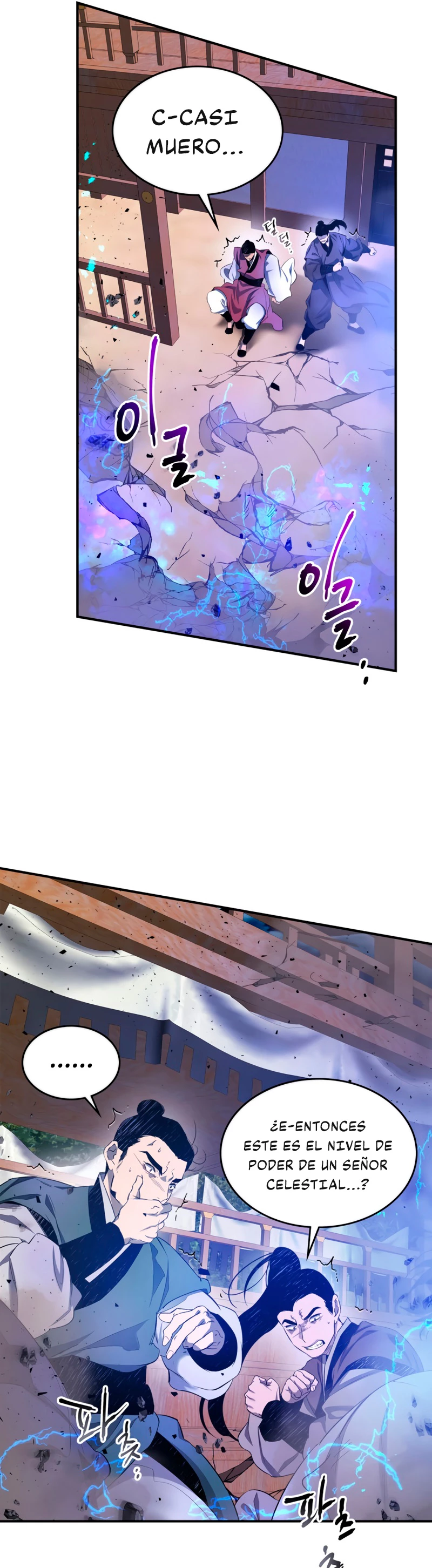 Nivelando Con Los Dioses > Capitulo 41 > Page 61