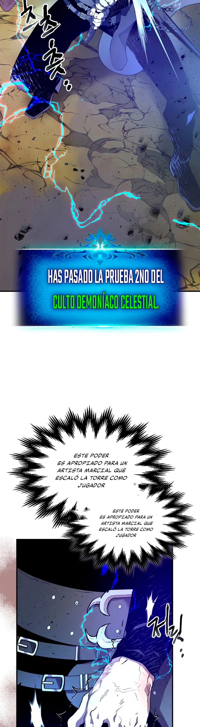 Nivelando Con Los Dioses > Capitulo 41 > Page 81