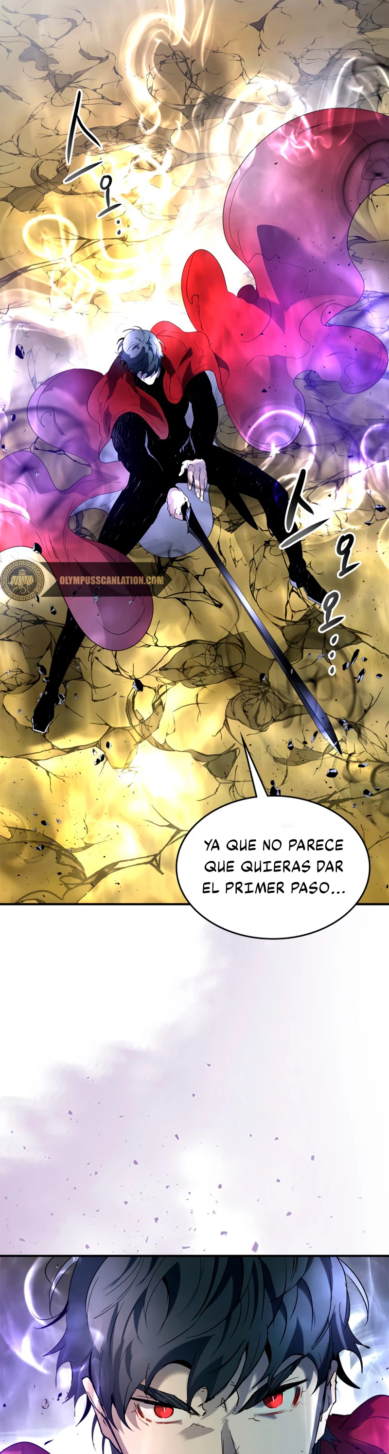 Nivelando Con Los Dioses > Capitulo 41 > Page 161