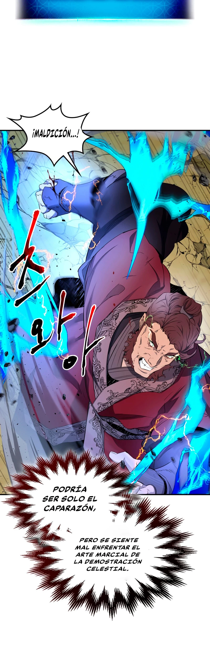 Nivelando Con Los Dioses > Capitulo 41 > Page 221