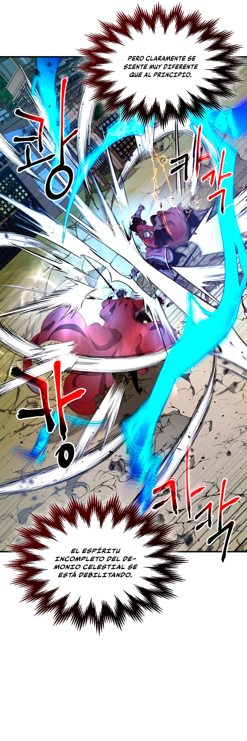 Nivelando Con Los Dioses > Capitulo 41 > Page 231