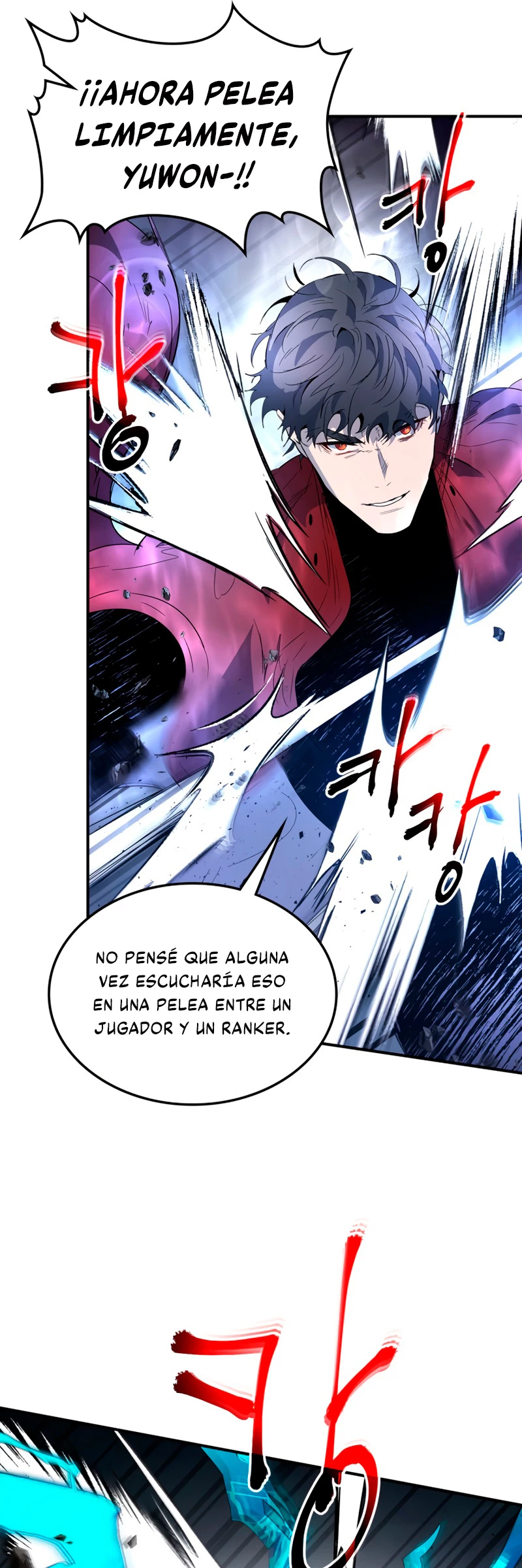 Nivelando Con Los Dioses > Capitulo 41 > Page 241