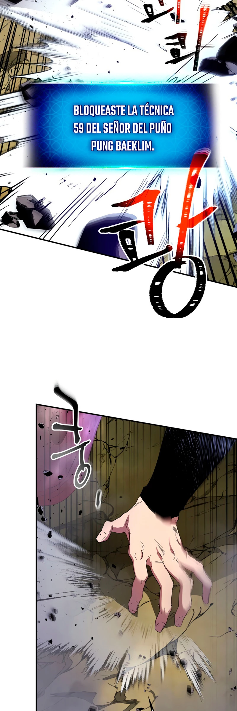 Nivelando Con Los Dioses > Capitulo 41 > Page 261