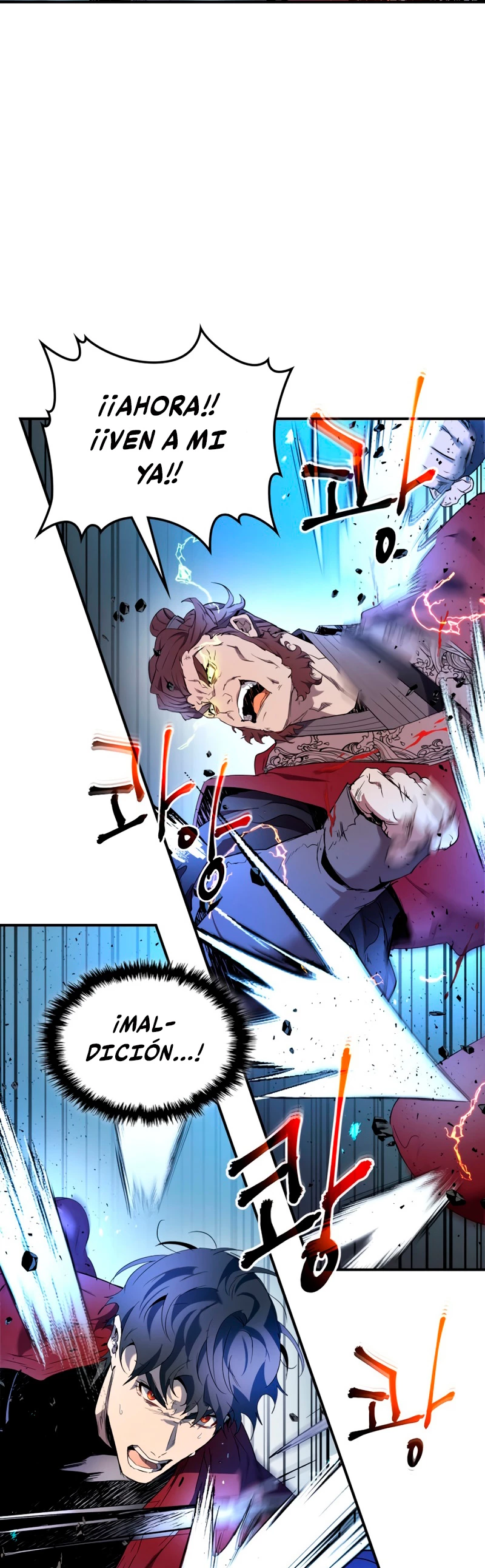 Nivelando Con Los Dioses > Capitulo 41 > Page 401