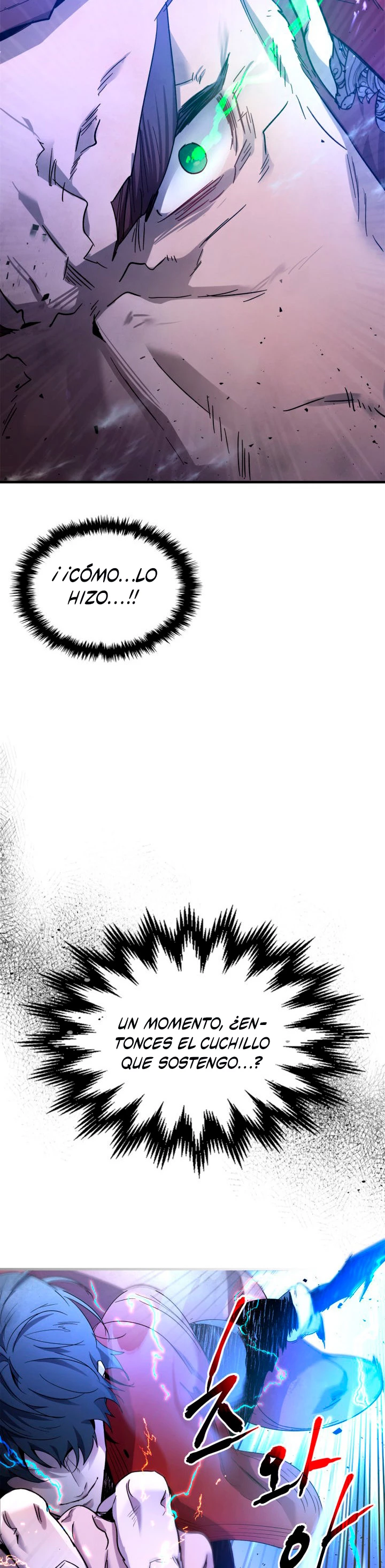 Nivelando Con Los Dioses > Capitulo 42 > Page 71