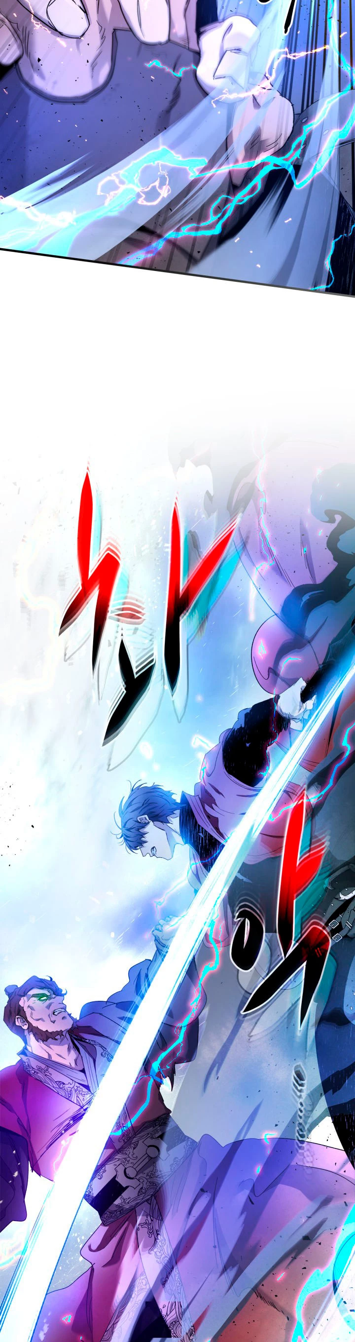 Nivelando Con Los Dioses > Capitulo 42 > Page 81
