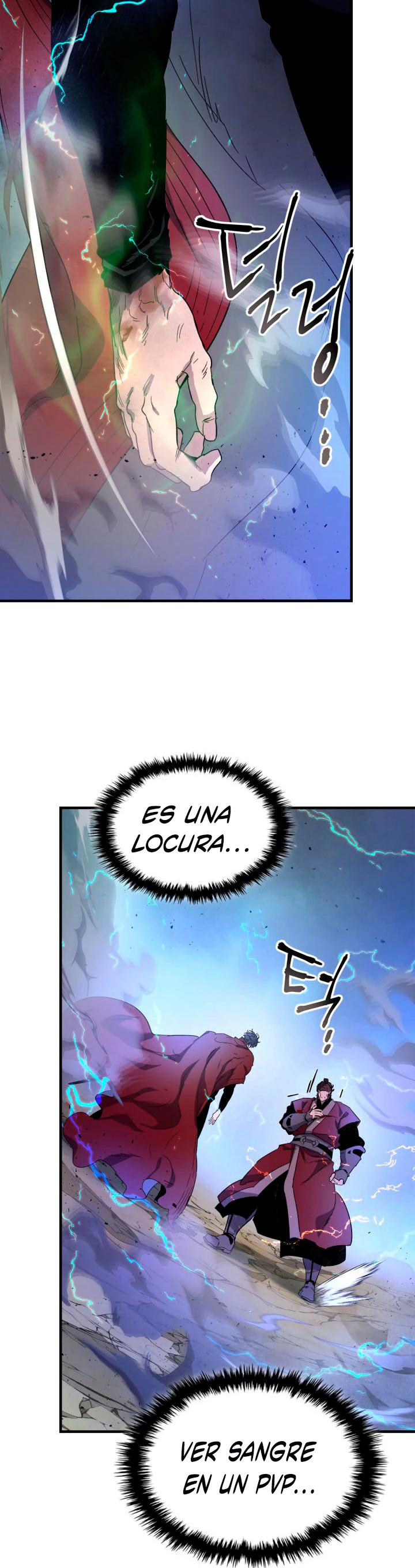 Nivelando Con Los Dioses > Capitulo 42 > Page 111