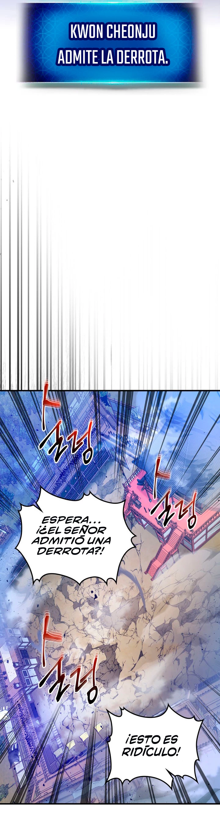 Nivelando Con Los Dioses > Capitulo 42 > Page 141