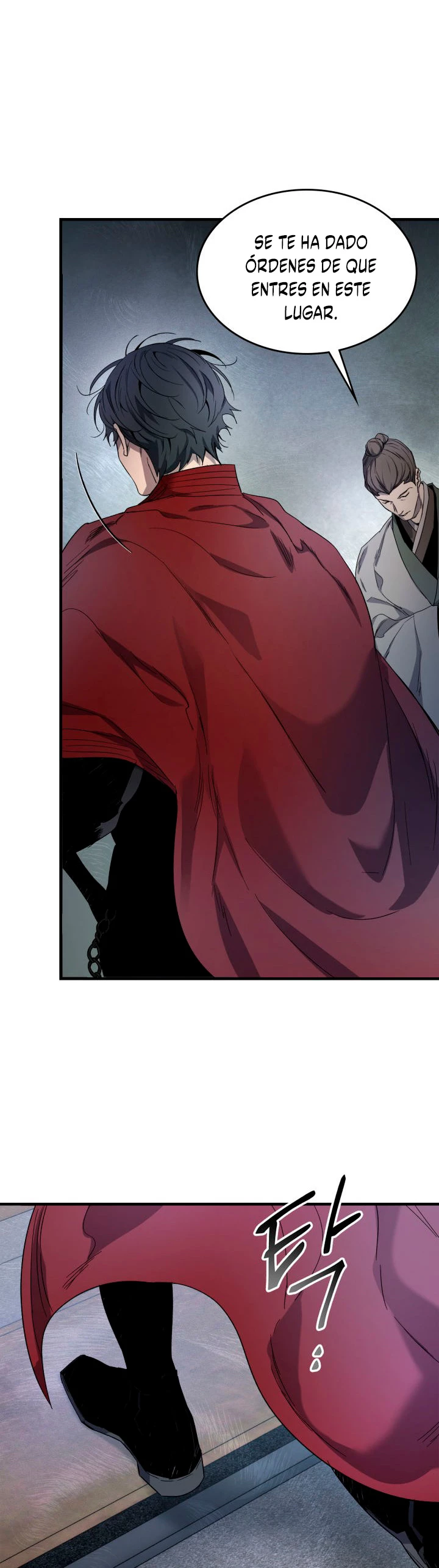 Nivelando Con Los Dioses > Capitulo 42 > Page 381