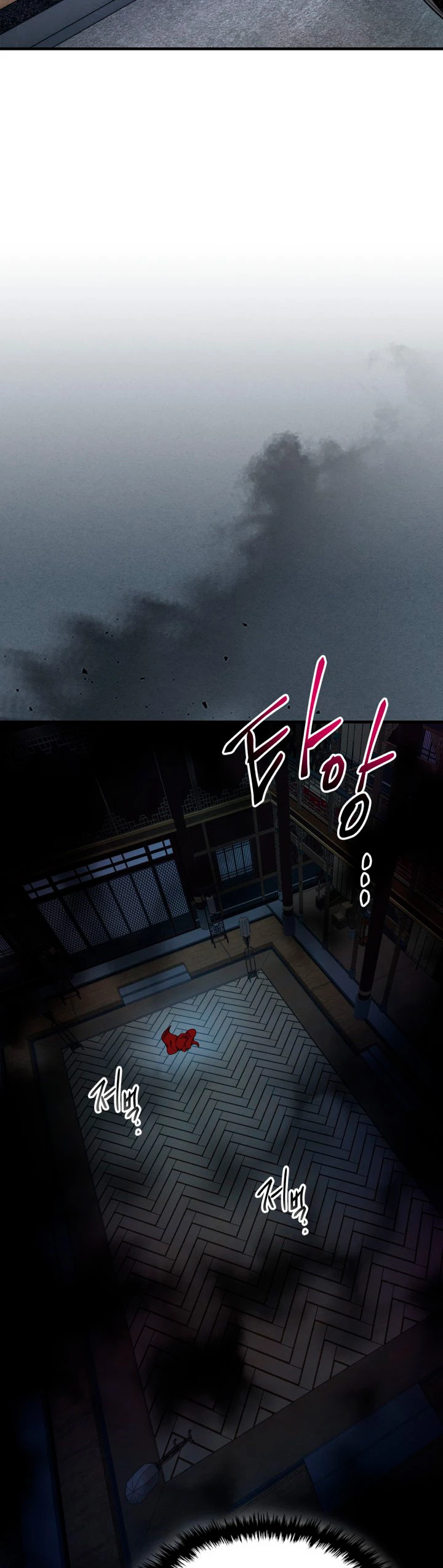 Nivelando Con Los Dioses > Capitulo 42 > Page 401