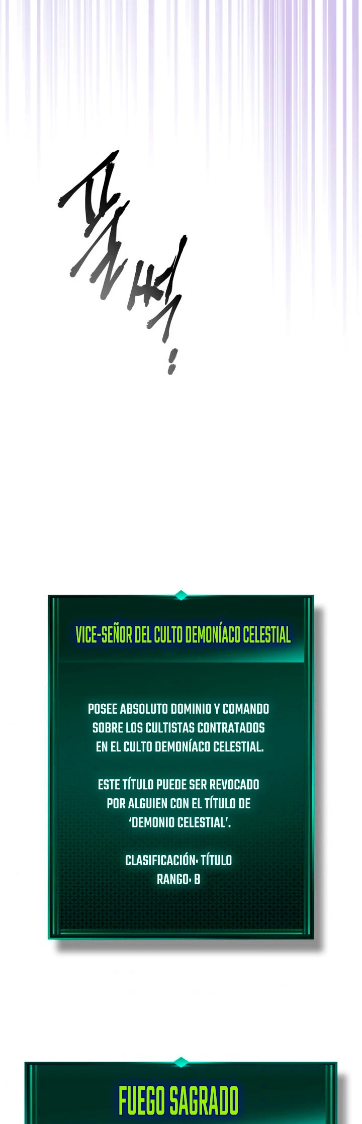 Nivelando Con Los Dioses > Capitulo 43 > Page 521