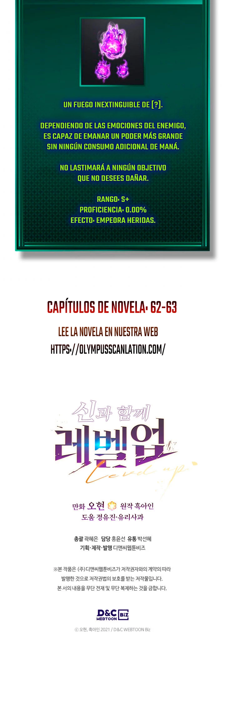 Nivelando Con Los Dioses > Capitulo 43 > Page 531