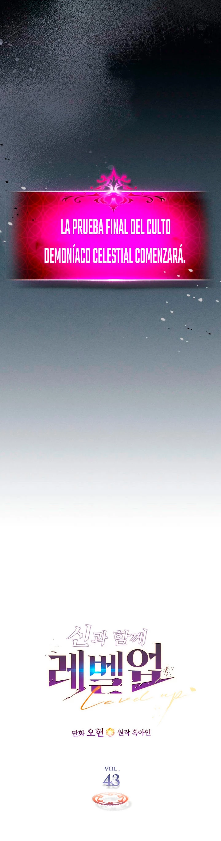 Nivelando Con Los Dioses > Capitulo 43 > Page 41