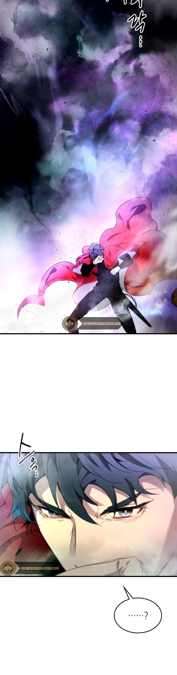 Nivelando Con Los Dioses > Capitulo 43 > Page 61