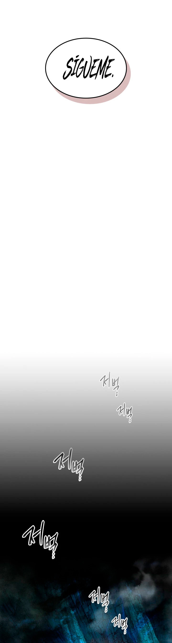 Nivelando Con Los Dioses > Capitulo 43 > Page 81