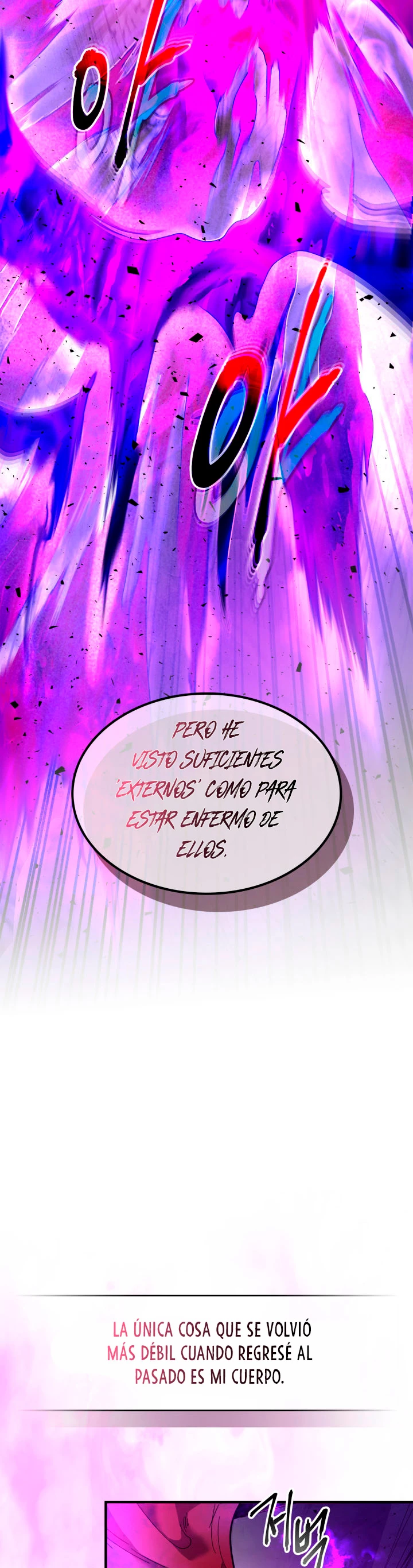 Nivelando Con Los Dioses > Capitulo 43 > Page 351