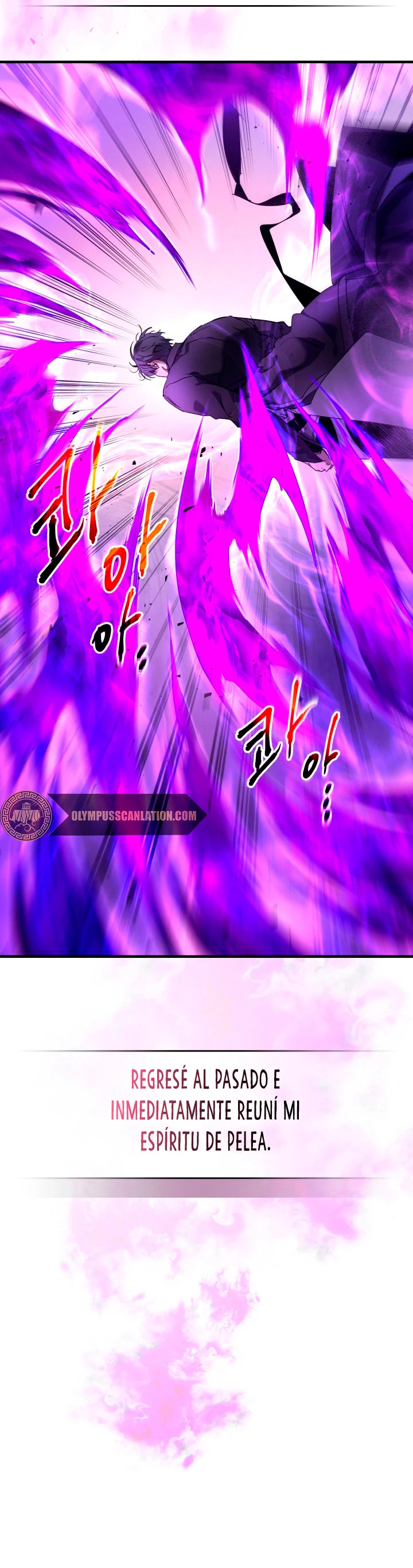 Nivelando Con Los Dioses > Capitulo 43 > Page 381