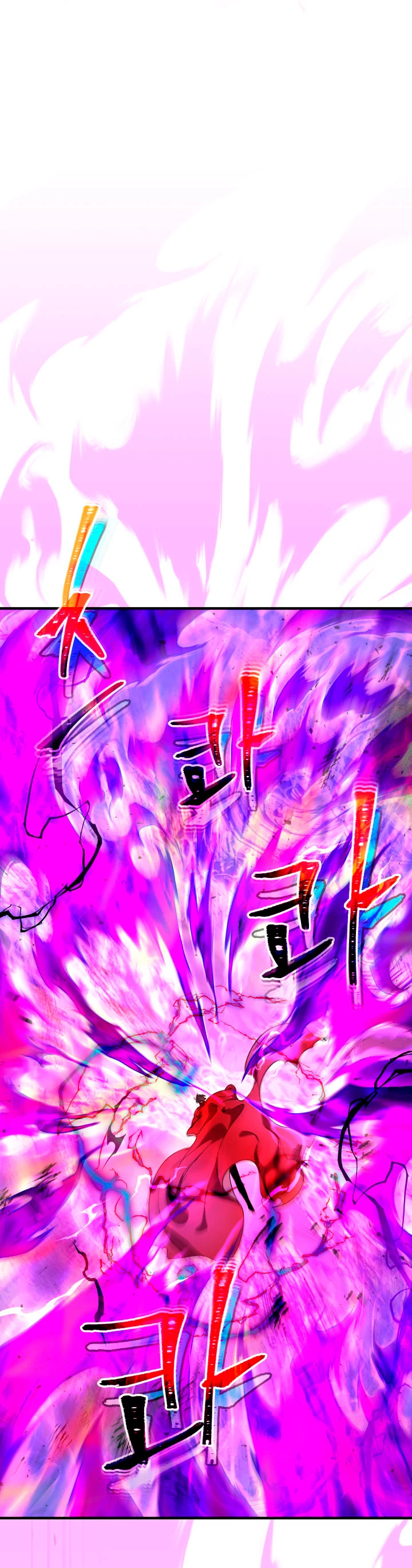 Nivelando Con Los Dioses > Capitulo 43 > Page 421