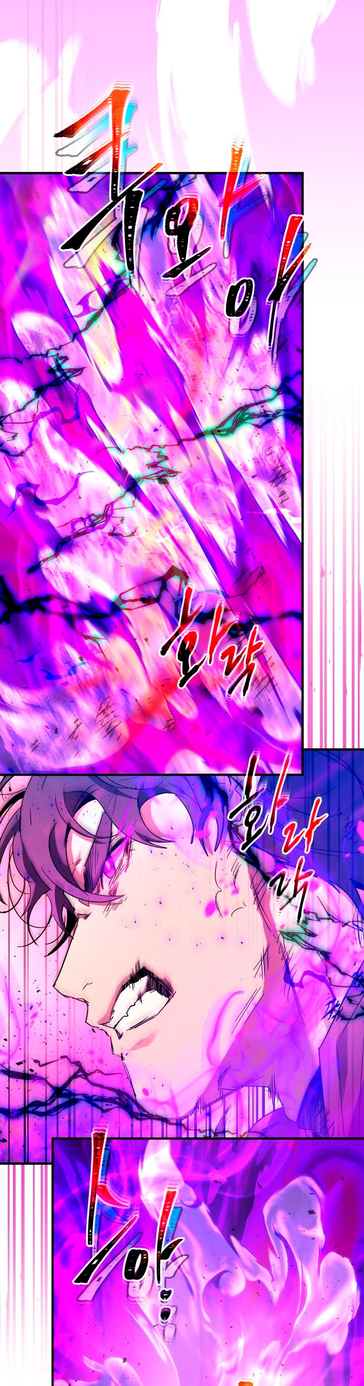 Nivelando Con Los Dioses > Capitulo 43 > Page 431