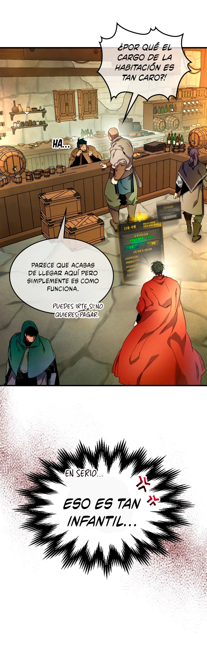 Nivelando Con Los Dioses > Capitulo 44 > Page 271