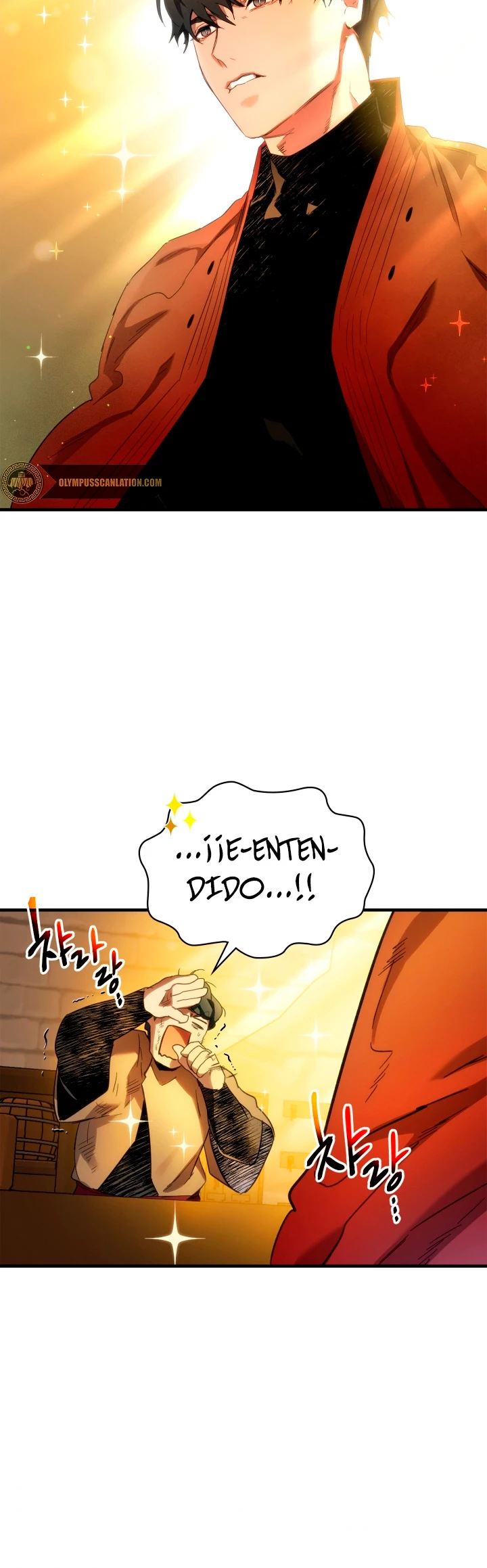 Nivelando Con Los Dioses > Capitulo 44 > Page 341