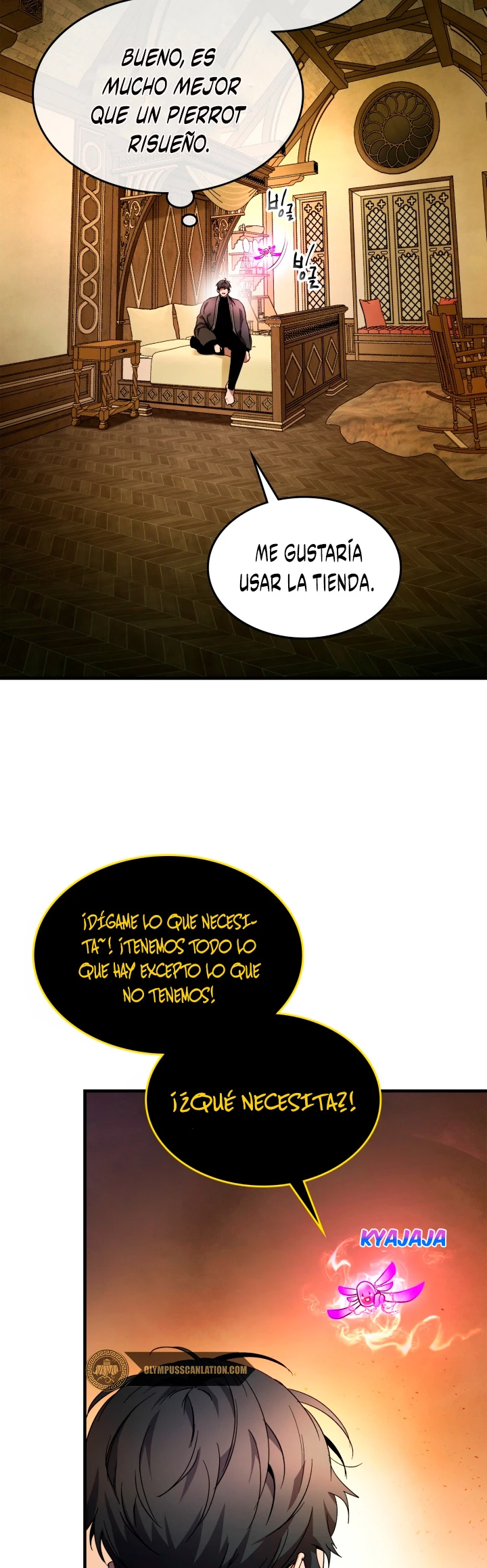 Nivelando Con Los Dioses > Capitulo 44 > Page 371
