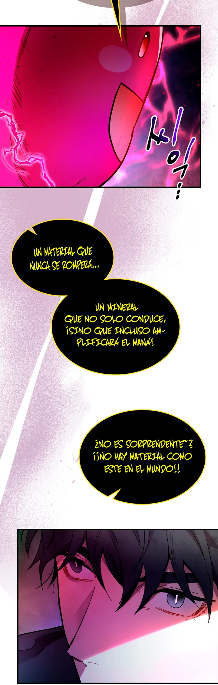Nivelando Con Los Dioses > Capitulo 44 > Page 451