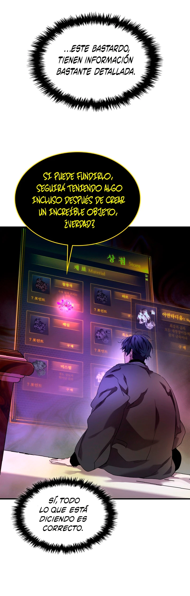 Nivelando Con Los Dioses > Capitulo 44 > Page 461