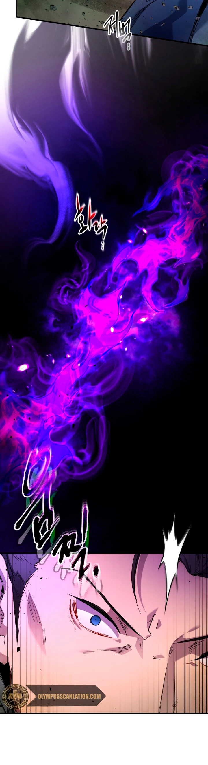Nivelando Con Los Dioses > Capitulo 45 > Page 231