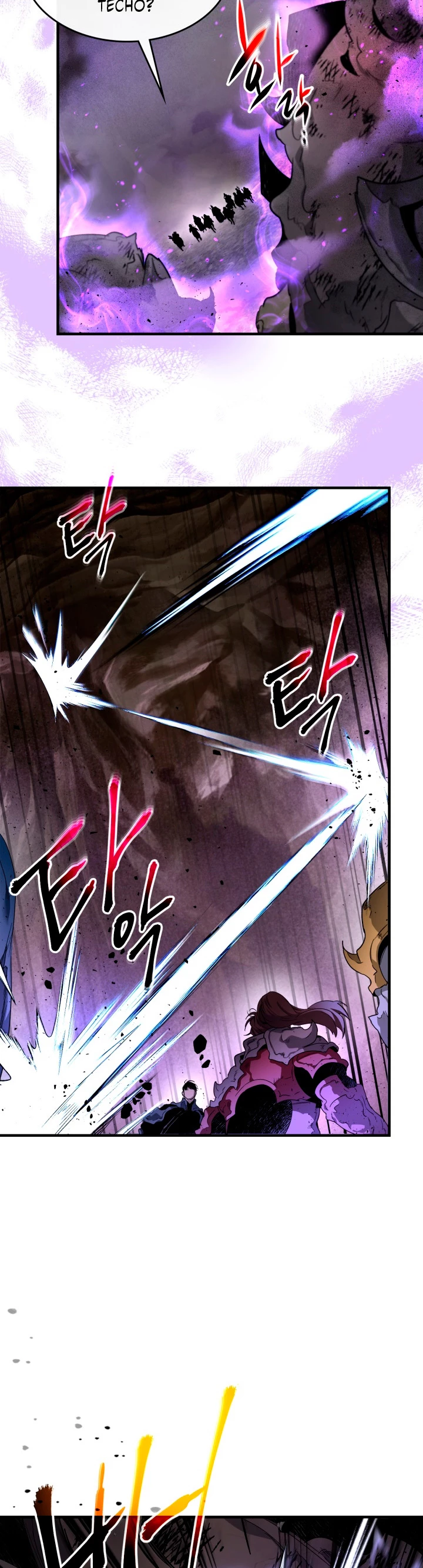 Nivelando Con Los Dioses > Capitulo 45 > Page 261