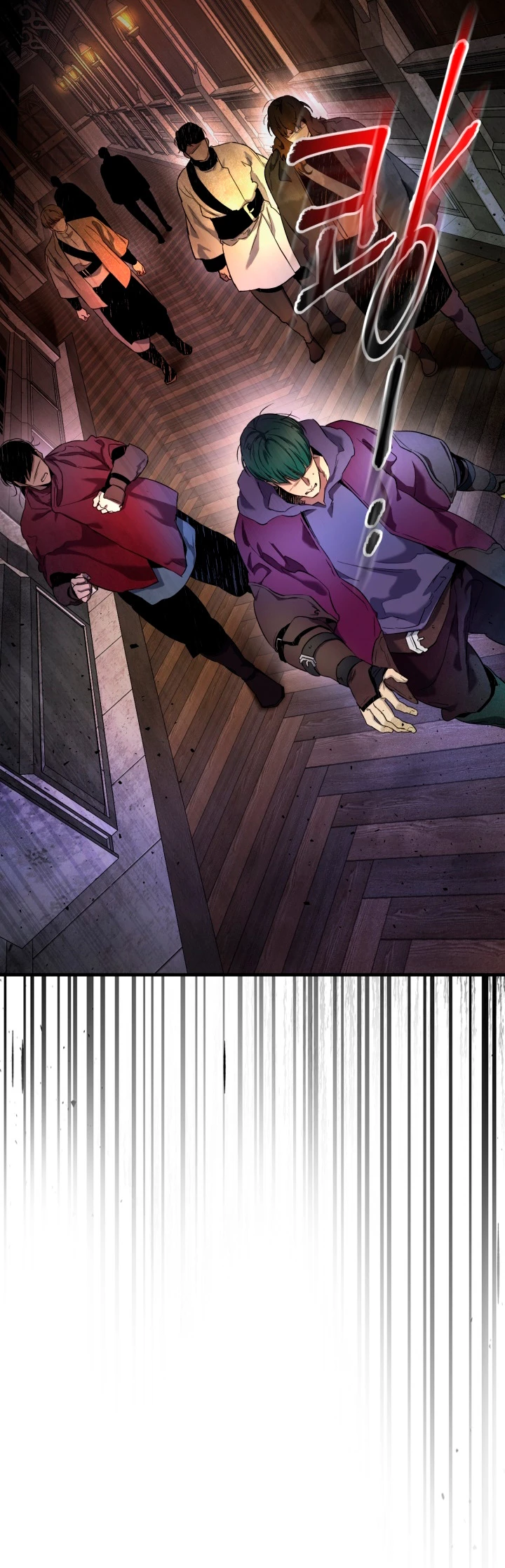 Nivelando Con Los Dioses > Capitulo 45 > Page 511