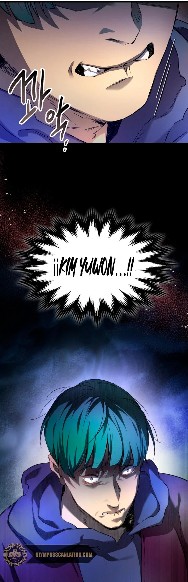 Nivelando Con Los Dioses > Capitulo 45 > Page 531